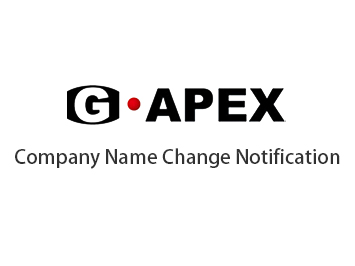 Company Name Change Notification